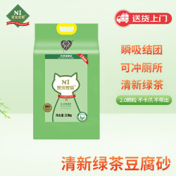 N1爱宠爱猫 豆腐猫砂 3.7kg 绿茶味 2mm