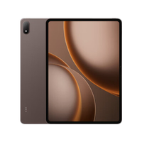OPPO Pad 5 Pro  13.2英寸平板电脑 第五代骁龙8至尊版 12GB+256GB 摩卡棕 办公学习游戏平板