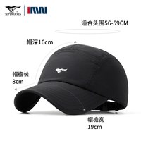 七匹狼 户外防晒遮阳帽鸭舌帽男款2026防水速干透气轻便棒球帽