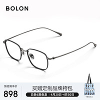 暴龙 王鹤棣时宴同款 眼镜框  B11-碳枪|整圈半光哑黑 单框