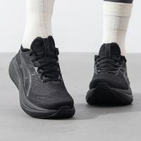 亚瑟士 GEL-NIMBUS 27 女款跑步鞋