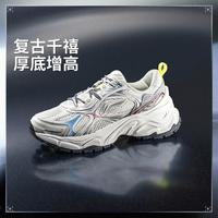 李宁 减震回弹 女士运动鞋