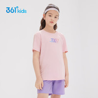 移动端、京东百亿补贴：361° 速干 儿童T恤