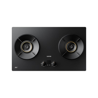  SUPOR/苏泊尔 5.2kW双边定时 燃气灶