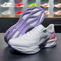 李宁 回弹 女士跑步鞋