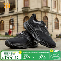 361° 赤焰4 男子缓震慢跑鞋 672422223-10 曜石黑 44