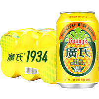 Guang’s/广氏 0酒精 菠萝啤饮料