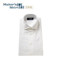 kamakurashirts 棉麻 男士衬衫