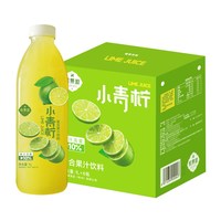 淘金币21.34元、今日必买：熙景源 小青柠汁饮料 280ml*8瓶