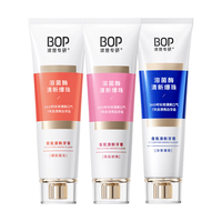 BOP/波普专研 24小时长效清新 牙膏