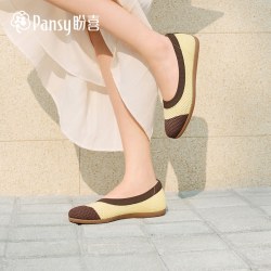 Pansy 软底不累脚 女士单鞋