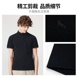  Henry Grant 棉弹 男士短袖POLO衫