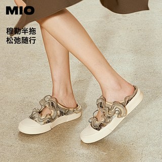  MIO/米奥（鞋） 魔术贴 女士拖鞋