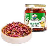 饭扫光 榨菜 爆炒蕨菜280g 下饭菜 酱菜