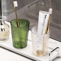 优勤 情侣轻奢牙刷杯 儿童牙杯 漱口杯