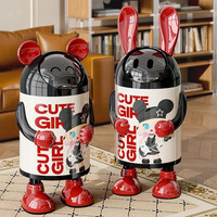 星优 创意轻奢兔耳朵垃圾桶 家庭卧室用品 可爱造型 带手带脚