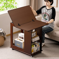 木马人 可移动边几茶几中古小桌子沙发边柜小户型折叠推车客厅置物架实木