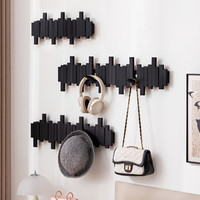 木马人 钢琴键挂衣架墙上壁挂衣钩卧室玄关入户门后置物免打孔创意衣帽架