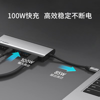 贝尔金 办公多功能Type-C七合一扩展坞usb外接HDMI转接器