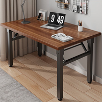 蜗家 可折叠长条桌 摆摊专用桌 家用吃饭聚餐桌 活动培训会议桌 电脑桌