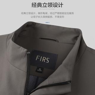  FIRS/杉杉 易打理 男士夹克