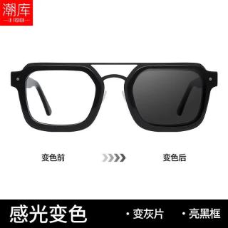  潮库 偏光 男士太阳眼镜
