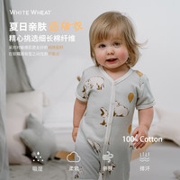  white wheat 小鹿满印 婴幼儿连体衣 66cm