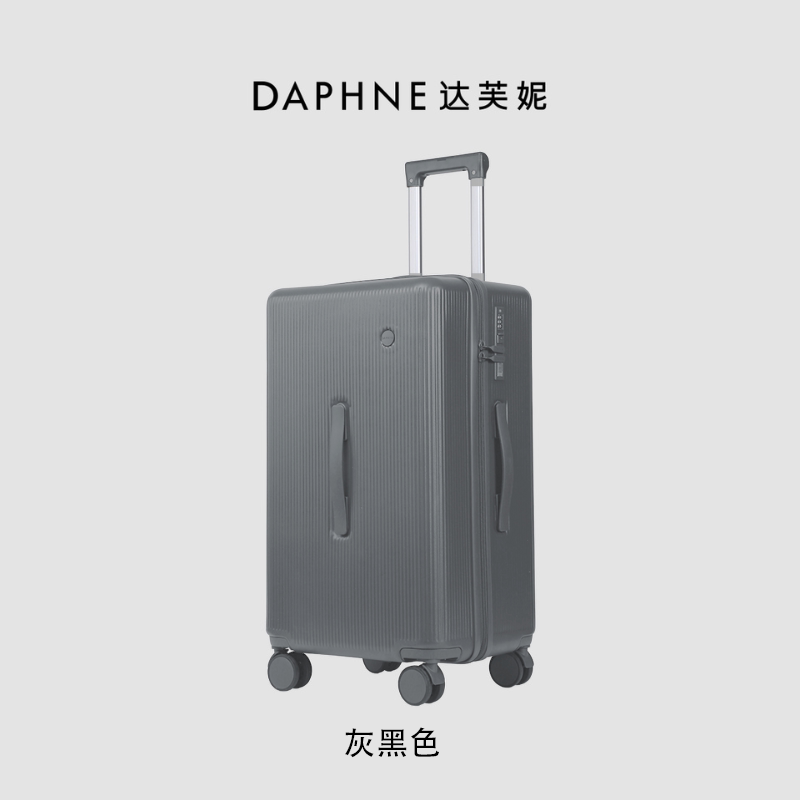 灰黑色