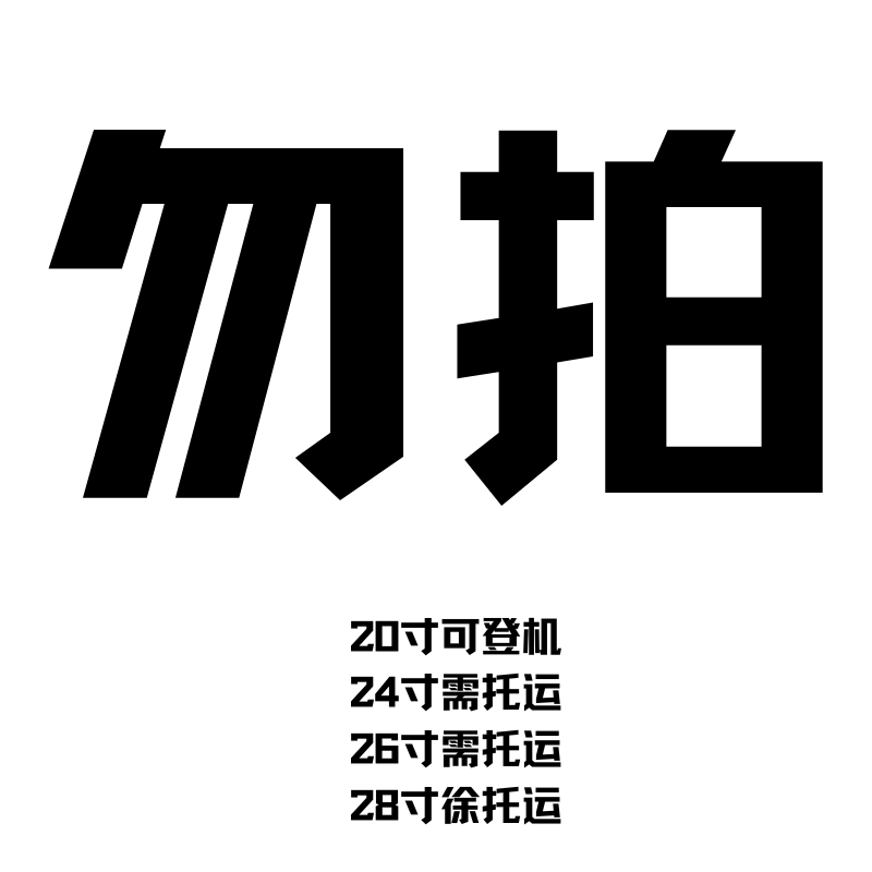 晶体绿