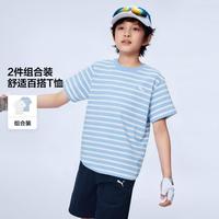 PUMA/彪马 儿童T恤