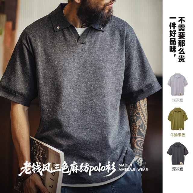 马登 【复古工潮】复古男士短袖T恤 宽松休闲百搭半袖