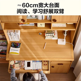  QuanU/全友 儿童书桌 书桌架
