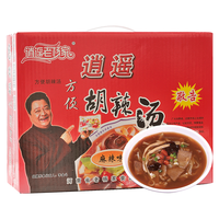  逍遥老杨家 速食 胡辣汤