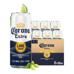 科罗娜 特级啤酒11.3°P拉格啤酒500ml*6听