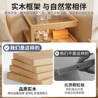  LEADTEK/立太 实木材质 床头柜+感应夜灯+长虹玻璃