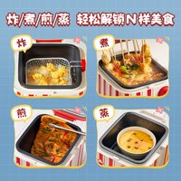 尚朋堂 小吃锅多功能料理锅电火锅油炸锅关东煮电热锅烹饪机