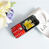 百合 A30 4G全网通 红色 3GB+32GB 功能手机