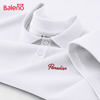 Baleno/班尼路 透气 男士POLO衫