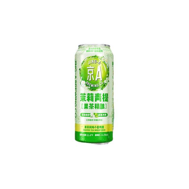 今日必买：JING-A 茉莉青提果茶风味小麦啤酒 500ml*12罐