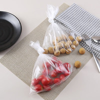 洁成 食品级 保鲜袋+保鲜膜