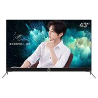 KONKA 康佳 LED43X8S 液晶电视 43英寸 4K