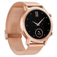 HONOR 荣耀 MagicWatch 2 智能手表 42mm 樱粉金表盘 金色金属表带（血氧、GPS、NFC、扬声器、温度计）