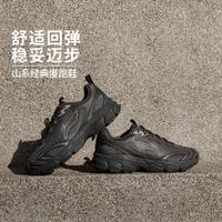 李宁 逍遥V3 男款跑步鞋