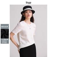 旅途原品 法国进口100%亚麻文艺梭织T恤夏季极简休闲短袖女上衣