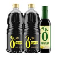 千禾 0添加酱油 1.52kg*2瓶+500ml*1瓶 组合装