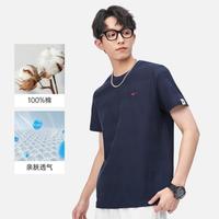 七匹狼 春夏休闲纯色圆领短袖男士T恤打底衫