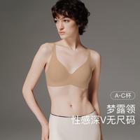 Ubras 26新款夏季无尺码文胸背勾款透气舒适内衣女