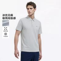  DKNY/唐可娜儿 撞色门襟 男士Polo衫