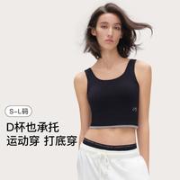 Ubras 夏高弹美背bra-in吊带胸垫背心一体式免穿文胸