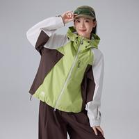 限尺码：卡帕 撞色连帽运动防风衣女款夏季户外夹克外套休闲百搭上衣女款